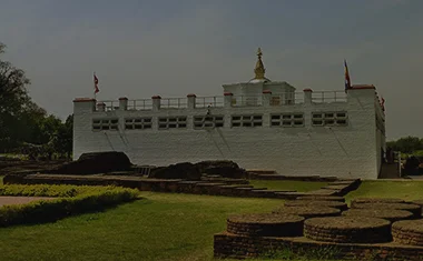 Lumbini