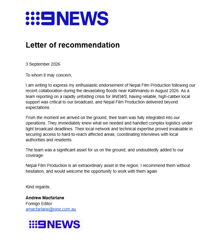 Verified Document